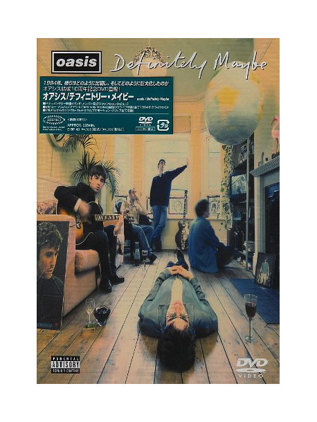 Oasis - Definitely Maybe [Edizione: Giappone]