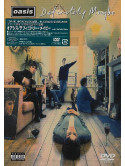 Oasis - Definitely Maybe [Edizione: Giappone]