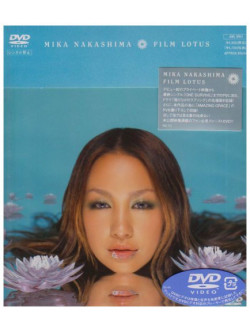 Mika, Nakajima - Film Lotus [Edizione: Giappone]