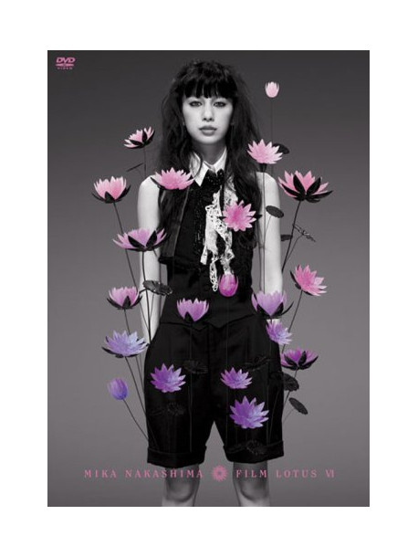 Nakashima, Mika - Film Lotus 6 [Edizione: Giappone]