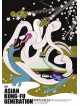 Asian Kung-Fu Genera - Eizosakuhinshu 2 Live At Budok (2 Dvd) [Edizione: Giappone]