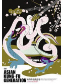 Asian Kung-Fu Genera - Eizosakuhinshu 2 Live At Budok (2 Dvd) [Edizione: Giappone]