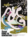 Asian Kung-Fu Genera - Eizosakuhinshu 2 Live At Budok (2 Dvd) [Edizione: Giappone]