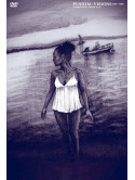 Pushim - Visions 2003-2006 [Edizione: Giappone]