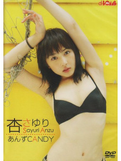 Anzu, Sayuri - Anzu Candy [Edizione: Giappone]
