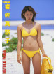 Iwasa, Mayuko - M.I.4. [Edizione: Giappone]