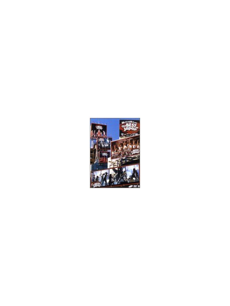 Morning Musume - Morning Musume Concert Tour200 [Edizione: Giappone]