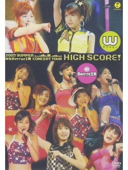W & Berryz Kobo - 2005 Summer W&Berryz Kobo Concert [Edizione: Giappone]
