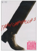 Takui - Crap The Clip 3 [Edizione: Giappone]