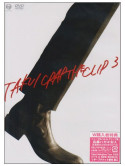 Takui - Crap The Clip 3 [Edizione: Giappone]
