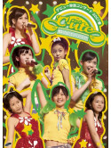 C-Ute - 2007 Spring Hajimattayo! Cutie Show [Edizione: Giappone]