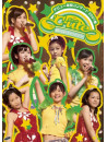 C-Ute - 2007 Spring Hajimattayo! Cutie Show [Edizione: Giappone]