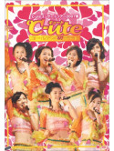 C-Ute - C-Ute Concert Tour 2007 Haru -Golden [Edizione: Giappone]