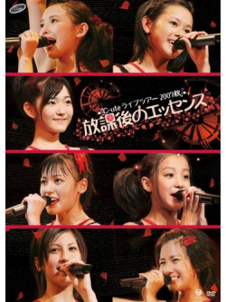 C-Ute - Live Tour 2007 Aki -Hokago No Essen [Edizione: Giappone]