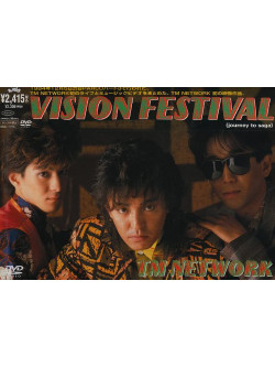 Tm Network - Vision Festival [Edizione: Giappone]