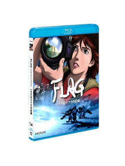 Takahashi Ryosuke/Team Fla - Flag Directors Edition 10000000 No Kufura No Kiroku [Edizione: Giappone]