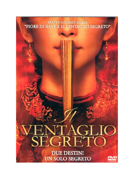 Ventaglio Segreto (Il)