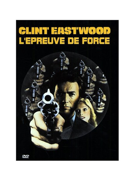 Epreuve De Force (L') [Edizione: Francia]