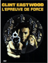 Epreuve De Force (L') [Edizione: Francia]