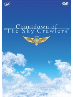 Various - Count Down Of-Sky Crawlers Count.3 [Edizione: Giappone]