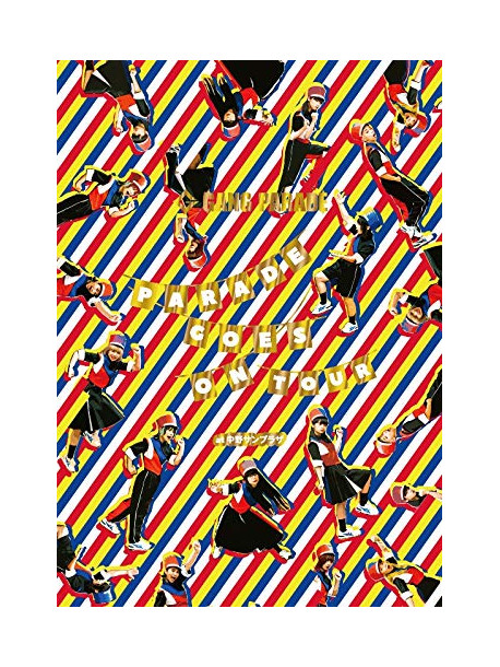 Gang Parade - Parade Goes On Tour At Nakano Sunplaza (2 Blu-Ray) [Edizione: Giappone]