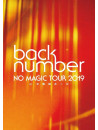 Back Number - No Magic Tour 2019 At Osaka-Jo Hall (3 Blu-Ray) [Edizione: Giappone]