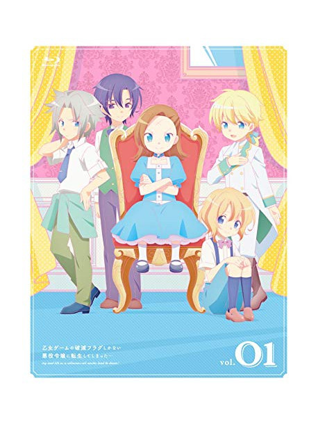 [Otome Game No Hametsu Flag Shika Nai Akuyaku Reijou Ni Tensei Shite Shi (2 Blu-Ray) [Edizione: Giappone]