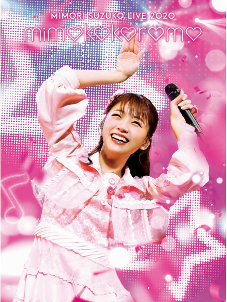 Mimori Suzuko - Mimori Suzuko Live 2020 Mimokokoromo [Edizione: Giappone]