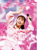 Mimori Suzuko - Mimori Suzuko Live 2020 Mimokokoromo [Edizione: Giappone]