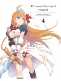 Princess Connect!Re:Dive 4 [Edizione: Giappone]