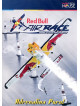 Air Race