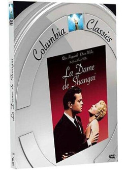 La Dame De Shangai [Edizione: Francia]