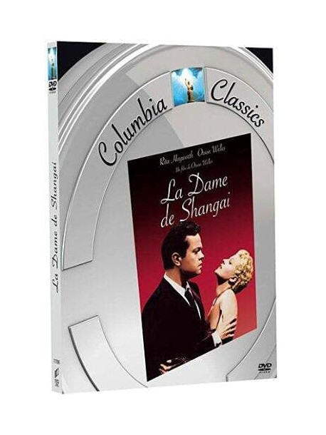 La Dame De Shangai [Edizione: Francia]