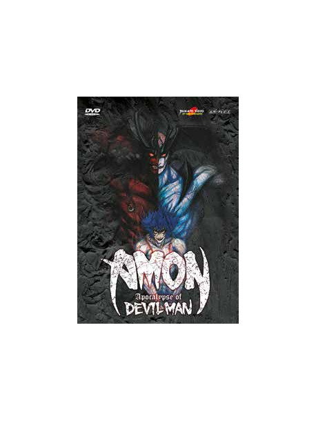 Amon - Apocalypse Of Devilman