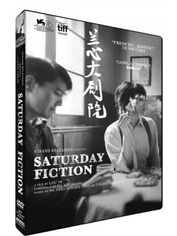 Saturday Fiction [Edizione: Stati Uniti]