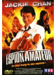 Espion Amateur [Edizione: Francia]