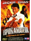 Espion Amateur [Edizione: Francia]