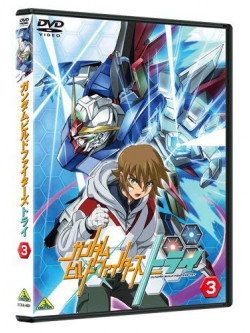 Yatate Hajime - Gundam Build Fighters Try 3 [Edizione: Giappone]