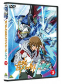 Yatate Hajime - Gundam Build Fighters Try 3 [Edizione: Giappone]