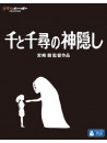 Spirited Away [Edizione: Giappone]