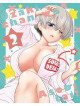 Uzaki Chan Ha Asobitai! 2 [Edizione: Giappone]