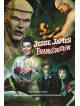Jesse James Meets Frankenstein