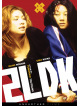 2Ldk [Edizione: Stati Uniti]