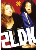 2Ldk [Edizione: Stati Uniti]