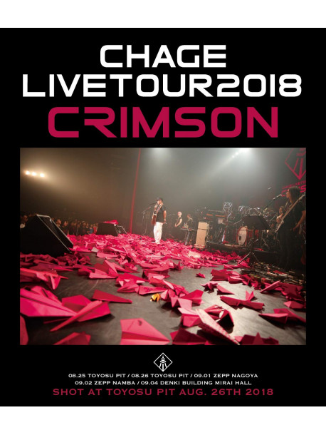Chage - Chage Live Tour 2018 -Crimson- [Edizione: Giappone]