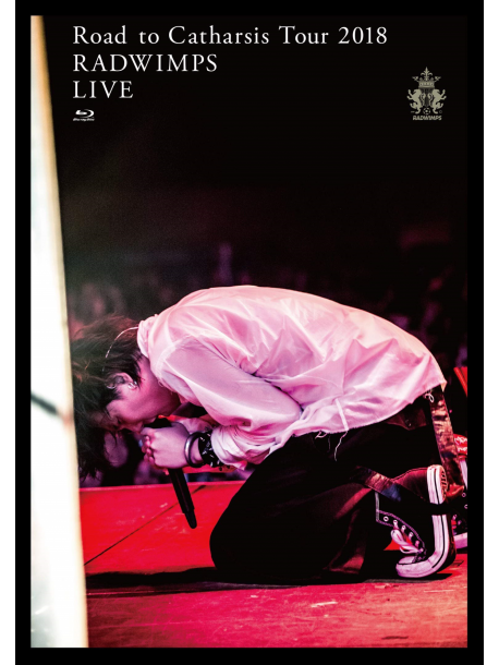 Radwimps - Road To Catharsis Tour 2018 [Edizione: Giappone]