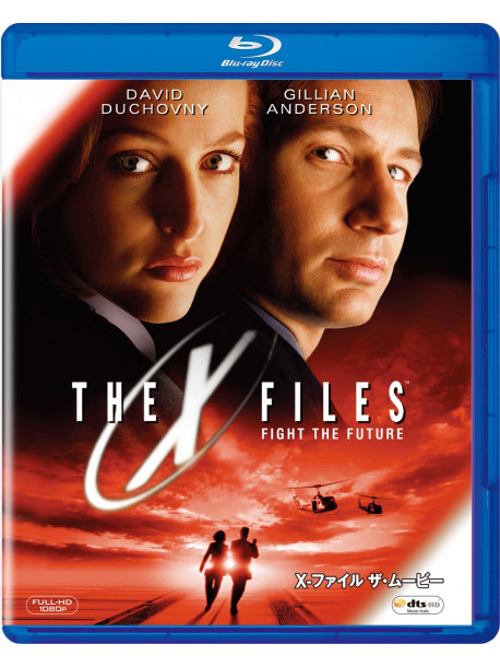 David Duchovny - The X-Files:Fight The Future [Edizione: Giappone]