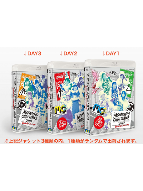 Momoiro Clover Z - Momoiro X'Mas 2015 -Beautiful Survivors- Blu-Ray Box (7 Blu-Ray) [Edizione: Giappone]