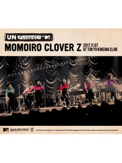 Momoiro Clover Z - Mtv Unplugged:Momoiro Clover Z Live Blu-Ray (2 Blu-Ray) [Edizione: Giappone]