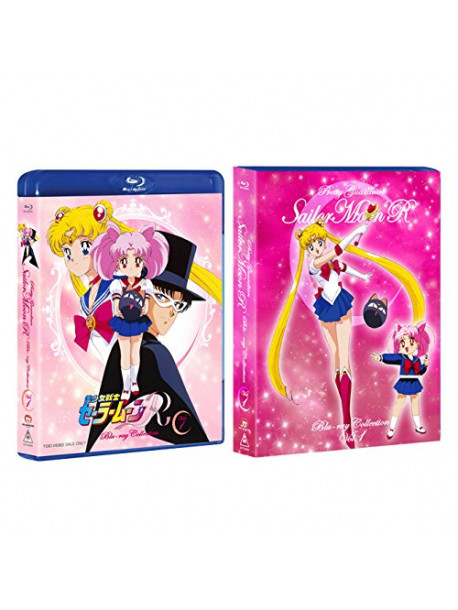(Kids) - Bishoujo Senshi Sailor Moon R Blu-Ray Collection 1 (4 Blu-Ray) [Edizione: Giappone]